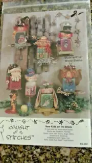 *Decorative Painting Pattern NEW KIDS ON THE BLOCK KS-202 Donna Kozera 8" DOLLS