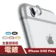 iPhone6 6sPlus 鏡頭保護貼手機金屬保護框(iPhone6sPLUS保護貼 iPhone6sPLUS鋼化膜)