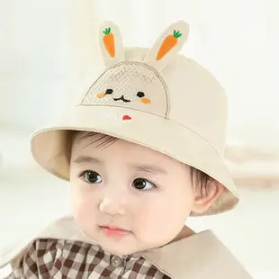 寶寶遮陽帽 卡通蘿蔔兔兒童帽子 寶寶漁夫帽 寶寶防曬帽 盆帽-321寶貝屋