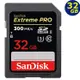 SanDisk 32G SD Extreme Pro 300MB SDHC V90 8K UHS-IISD 相機記憶卡