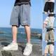 【現貨】冰絲短褲男夏季薄款外穿速幹休閑褲男士五分潮流沙灘籃球運動褲子