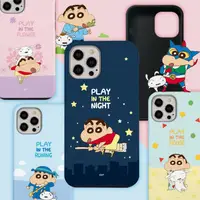 在飛比找蝦皮商城精選優惠-韓國正版KR 蠟筆小新PLAY玩耍系列 雙層iPhone保護