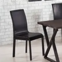 在飛比找蝦皮商城優惠-obis 椅子 餐椅 造型椅 黑皮造型椅