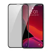 Anti-peeping Dustproof Curved Edge Tempered Glass Screen Protector For iPhone 11 6.1 Inch