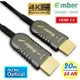 amber HDMI 2.0 Active Optical Cable主動式光纖傳輸線_Premium 4K@60Hz/18Gbps-【20公尺】