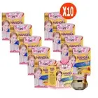 10X Nangfa Face Sunscreen Cream Alpha Arbutin Plus UVA UVB SPF 50 PA+++ [5g.X10]
