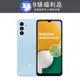 【福利品】Samsung Galaxy A13 (4GB/128GB)霧藍豆豆