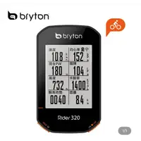 在飛比找蝦皮購物優惠-【永丞單車生活館】Bryton Rider 320T GPS