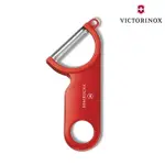 【VICTORINOX】馬鈴薯刨刀7.6073 / 城市綠洲 (瑞士維氏、削皮刀、廚房用品、露營)