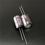 10PCS 10UF 450V 日本NICHICON CA 系列 12.5X20MM 高紋波電流長壽命 450V10UF