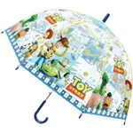 真愛日本 玩具總動員 全人物 曲柄透明罩式直傘 55CM 透明傘 雨傘 直傘 雨具