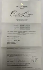 Patek Philippe Authentic Watch Certificate Of Origin Warranty 5117 J Calatrava
