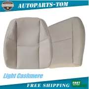 For 2007-2014 Cadillac Escalade Front Bottom Back Leather Seat Cover Light Tan