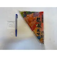 在飛比找蝦皮購物優惠-【辦桌料理小舖】龍蝦沙拉 250g  龍蝦 沙拉 冷盤 實物