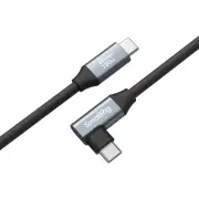 SmallRig USB-C (Straight) to USB-C (Angled) Data Cable (35cm / 13.8in) 4790