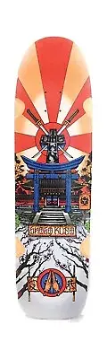 Dogtown Skateboards Tribute Pool Old School Skateboard Deck - 8.75" x 32.57"