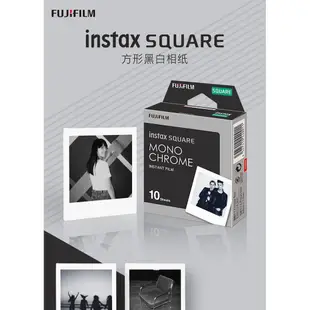 方形黑白時光相紙 富士拍立得instax SQUARE相機SQ1/SQ6/SQ10