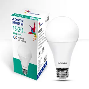 【ADATA威剛】16W LED 燈泡 節能標章認證 省能省電更省錢 (5.2折)