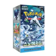 Pokemon Card Sword&Shield Snow Hazard Expansion Booster Box / Korean Ver.