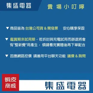 SHARP 夏普 KI-LD50T-W(私訊可議) 5.1L 適用11坪 除濕/加濕 全效型 空氣清淨機