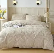 Tufted Ruffles Jacquar Queen/King/Super Size Bed Duvet/Doona/Quilt Cover Set (Beige, King)