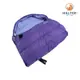 【Hilltop 山頂鳥】防潑水超輕量暖感羽絨睡袋(小) 紫｜PF16XX58ECJ0