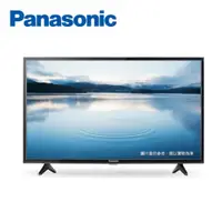 在飛比找蝦皮購物優惠-留言優惠價 32吋【Panasonic國際牌】LED 液晶顯