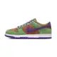 Nike Dunk Low Veneer 男 棕綠 醜小鴨 低筒 DUNK 潮流 休閒鞋 DA1469-200