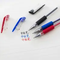 在飛比找樂天市場購物網優惠-辦公專用!MIMI全黑藍紅滑溜水性筆 (0.5mm) 中性筆