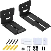 Suixing Adjustable Soundbar Mount, Universal Sound Bar Wall Brackets Works with
