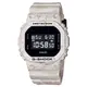 【CASIO 卡西歐】【CASIO 卡西歐】G-SHOCK 地質系大理石紋手錶(DW-5600WM-5)