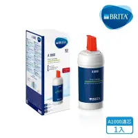 在飛比找PChome24h購物優惠-【一入】BRITA mypure A1000 長效型濾心