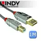 LINDY 林帝 CROMO USB2.0 Type-A/公 to Type-B/公 傳輸線 1m (36641)