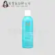 立坽『洗髮精』歐娜國際公司貨 Moroccanoil 優油捲度記憶潔髮乳250ml HH11 HH08