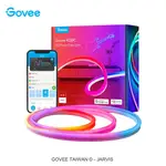 【GOVEE】高質感絕美炫彩燈帶 H61A0 3公尺版本 IP67防水 原廠公司貨 原廠保固