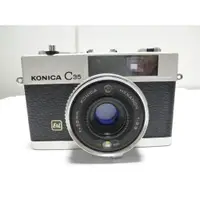 在飛比找蝦皮購物優惠-非常受欢迎、正常工作的 KONICA C35 38mm f/