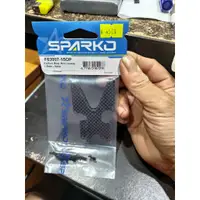 在飛比找蝦皮購物優惠-赤貧軍團-SPARKO F8e 1/8電動越野車零件 F83