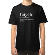 Uncle Roger Fuiyoh Definition T-shirt