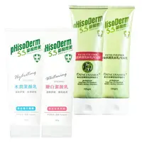 在飛比找樂天市場購物網優惠-【菲蘇德美pHisoDerm】100gm修護 洗面乳 潔顏乳