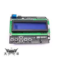 在飛比找蝦皮商城優惠-LCD1602 液晶 輸入 輸出 擴展版模組 Arduino