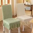 Soft Dining Table Chair Cover Thickened Stool Cover Seat Cover Dining Table