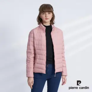 【pierre cardin 皮爾卡登】網路獨家 男女款 極輕保暖蓄熱羽絨外套(男女款多色任選)