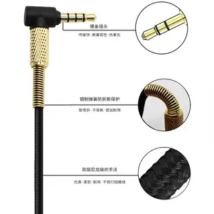 音頻耳機線配件 森海塞爾HD 598 Cs Se 518 558 569 579 595 599 耳機線配件3.5mm