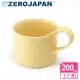 ZERO JAPAN 造型馬克杯(小)200cc(香蕉黃)