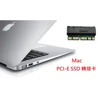 在飛比找蝦皮購物優惠-Mac Book Air Mac Book Pro  NVM