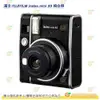 富士 FUJIFILM instax mini 40 拍立得 即可拍相機恆昶公司貨 復古時尚仿皮材質 mini40