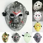 The 13th Friday Horror Movie Jason Voorhees Mask Carnival Hockey Face Masks Prop