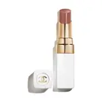 Chanel Rouge Coco Moisturizing Lip Balm 914-Natural Charm