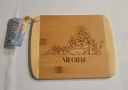 Virginia State Map Totally Bamboo Cutting Serving Board - Charcuterie NWT