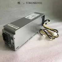 在飛比找Yahoo奇摩拍賣-7-11運費0元優惠優惠-電腦零件全新戴爾DELL Optiplex 3050 505